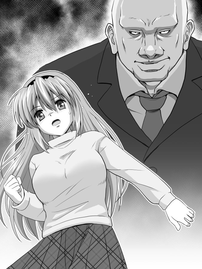 坂上智代陵辱小説挿絵 page 2 full