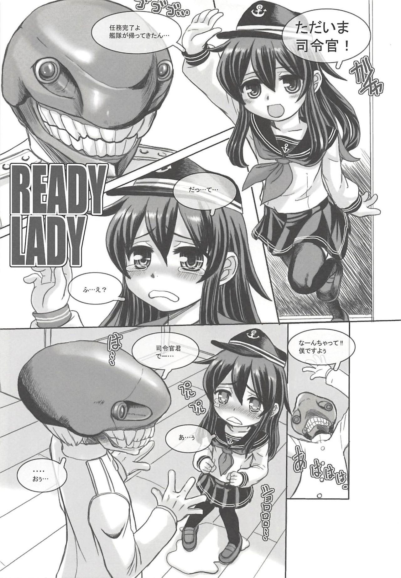 KanColle Paradise Ni page 10 full