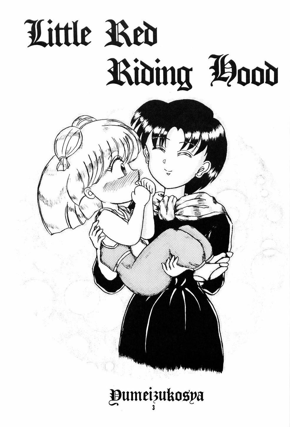 Little Red Riding Hood page 2 full