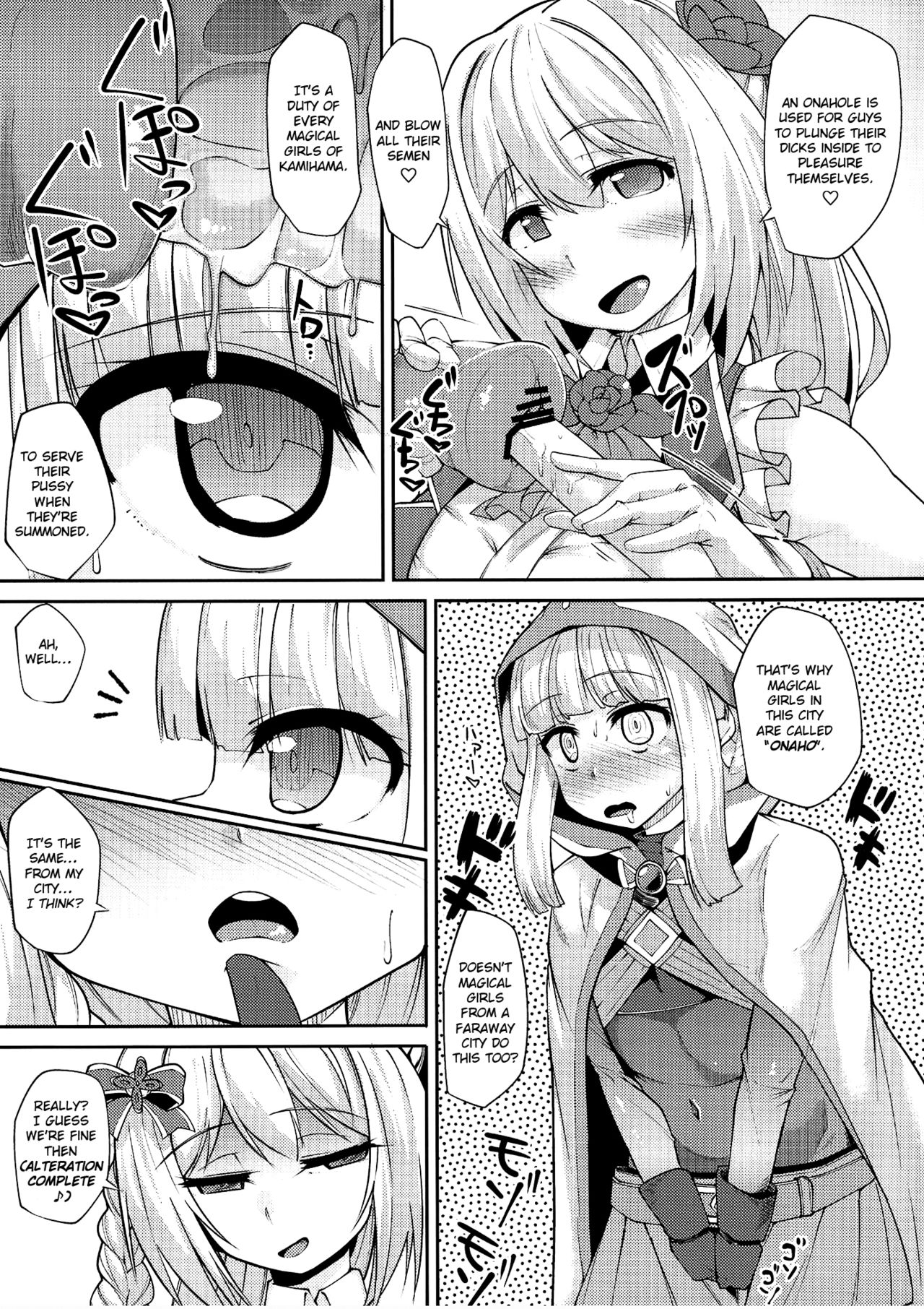 Iroha-chan Onaho Hai page 5 full