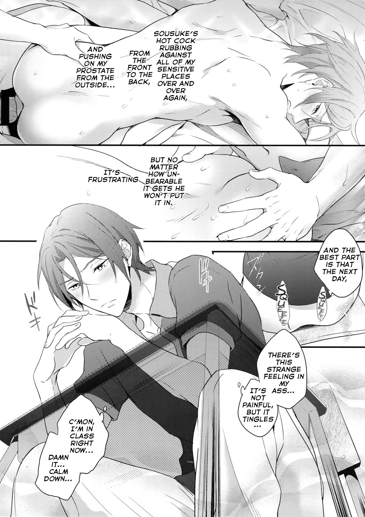 Matsuoka Rin no Hajimete Zenbu. | Rin Matsuoka's First Everything page 7 full