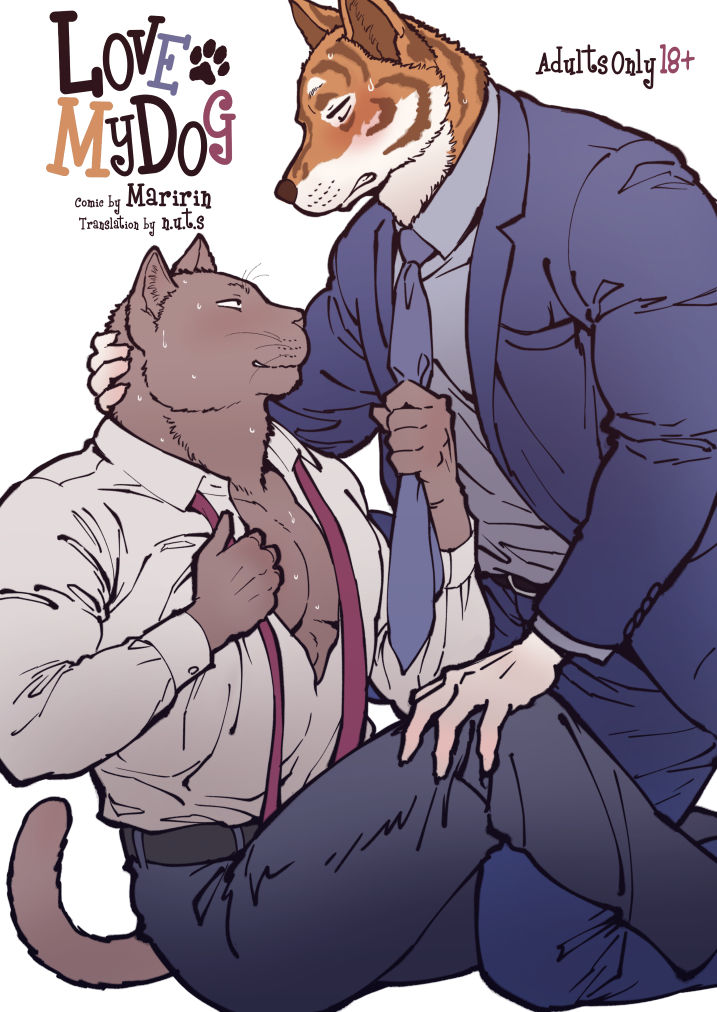 Chicken Heart Salaryman | Love My Dog page 1 full