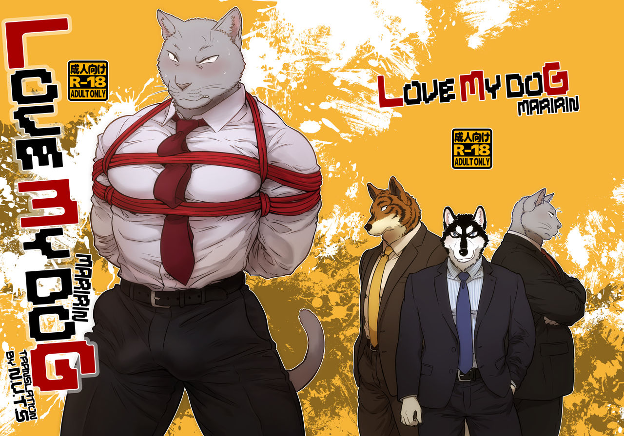 Chicken Heart Salaryman | Love My Dog page 2 full