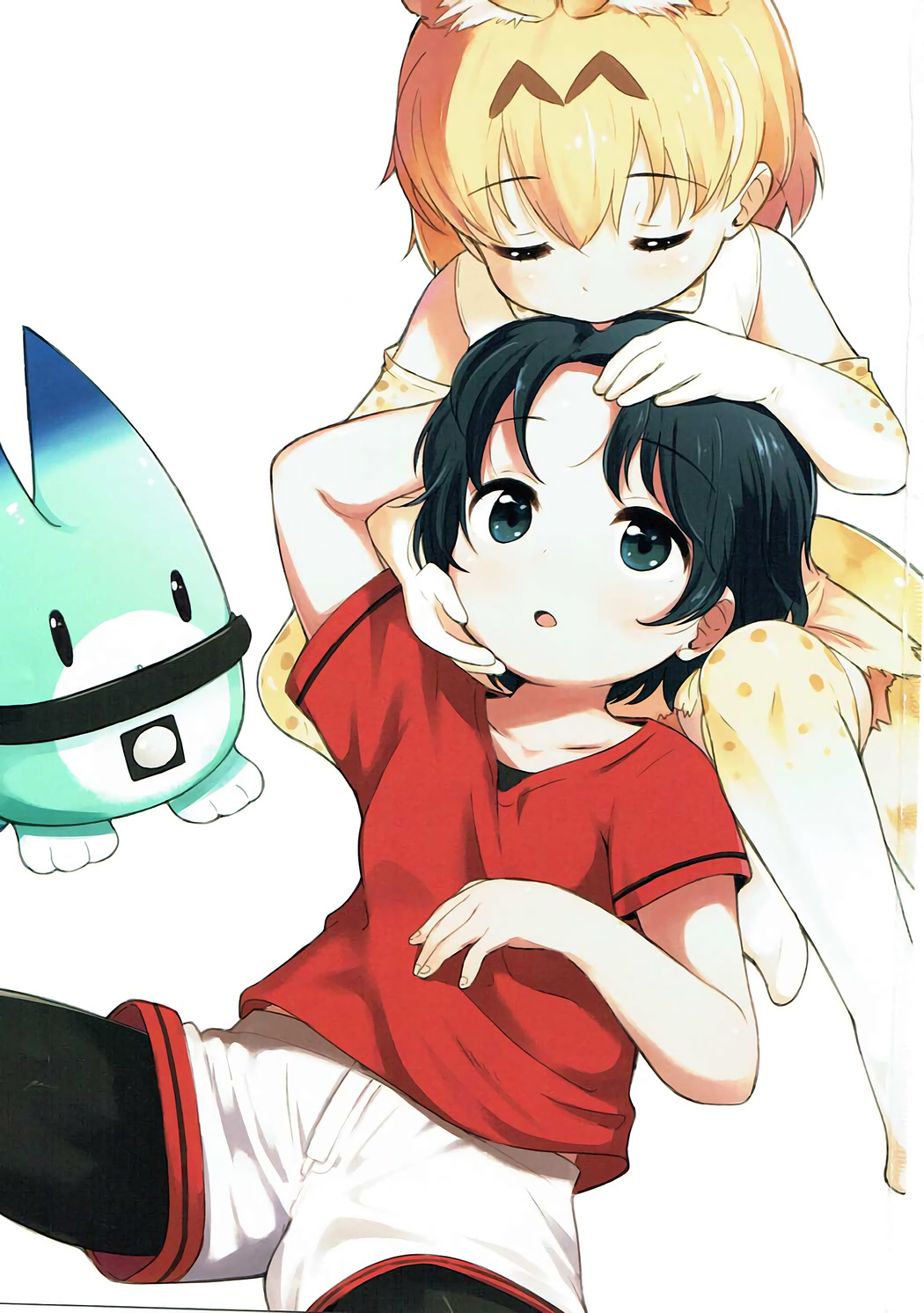 Kemono Ecchi Kansatsu Kiroku page 2 full