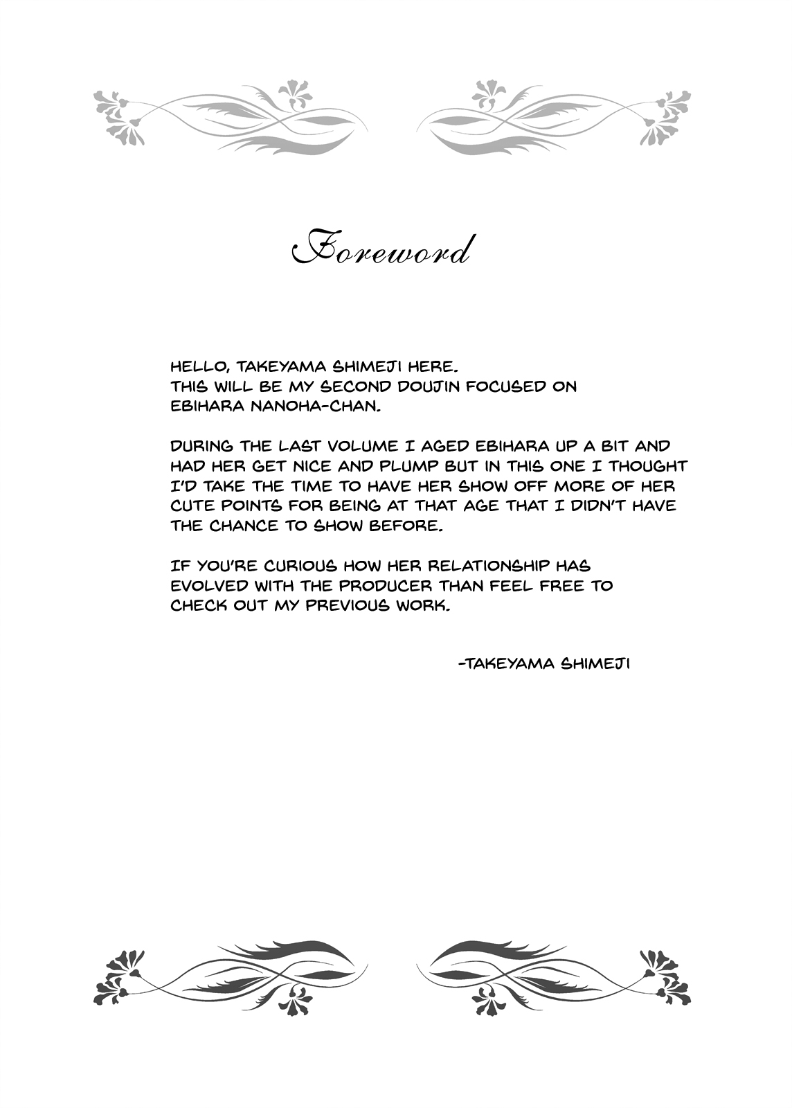 Punyofuwa Sweetie page 6 full