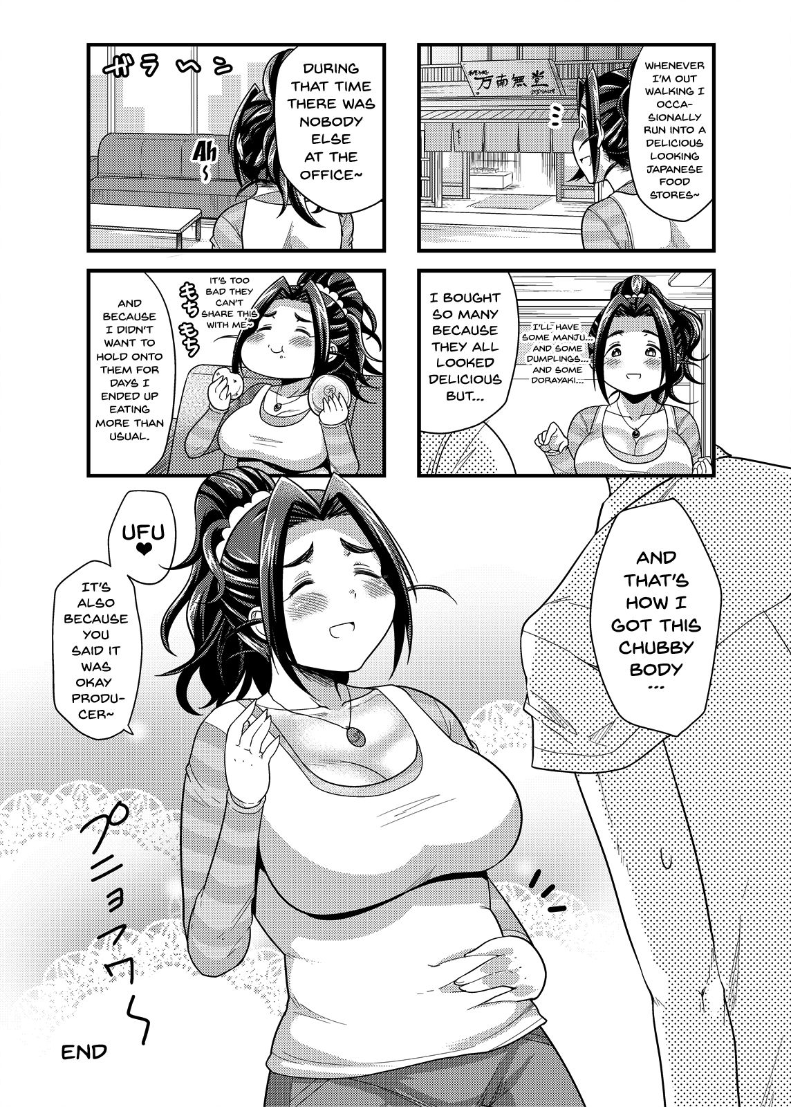 Punyofuwa Sweetie page 9 full