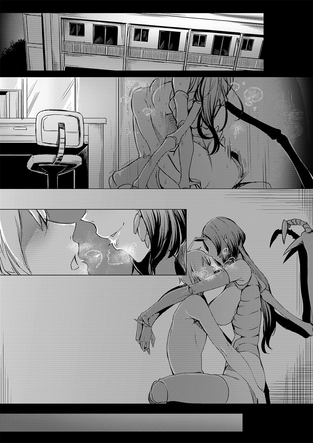 Niji no Ori page 2 full