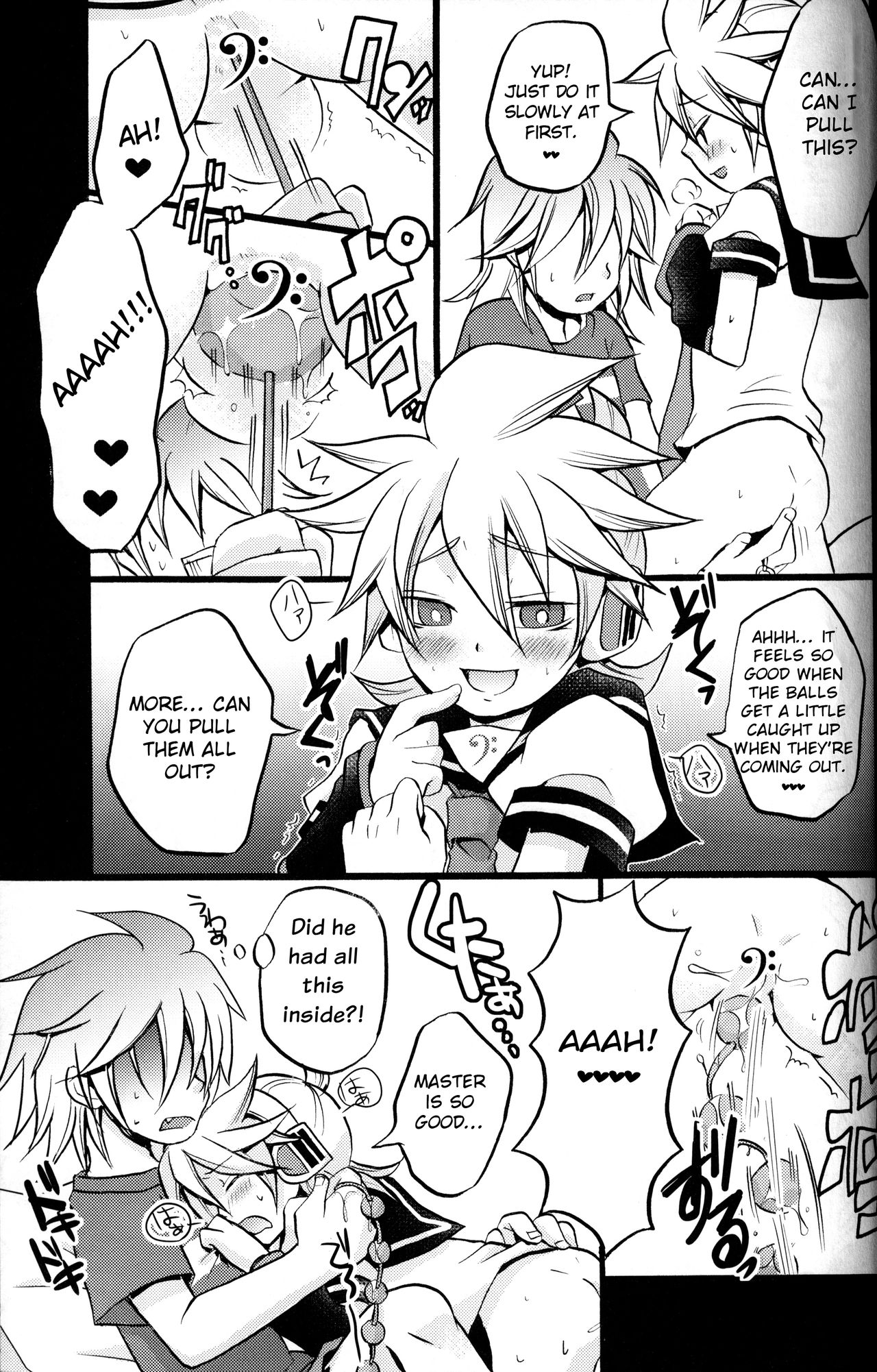 Master Asobo? page 10 full