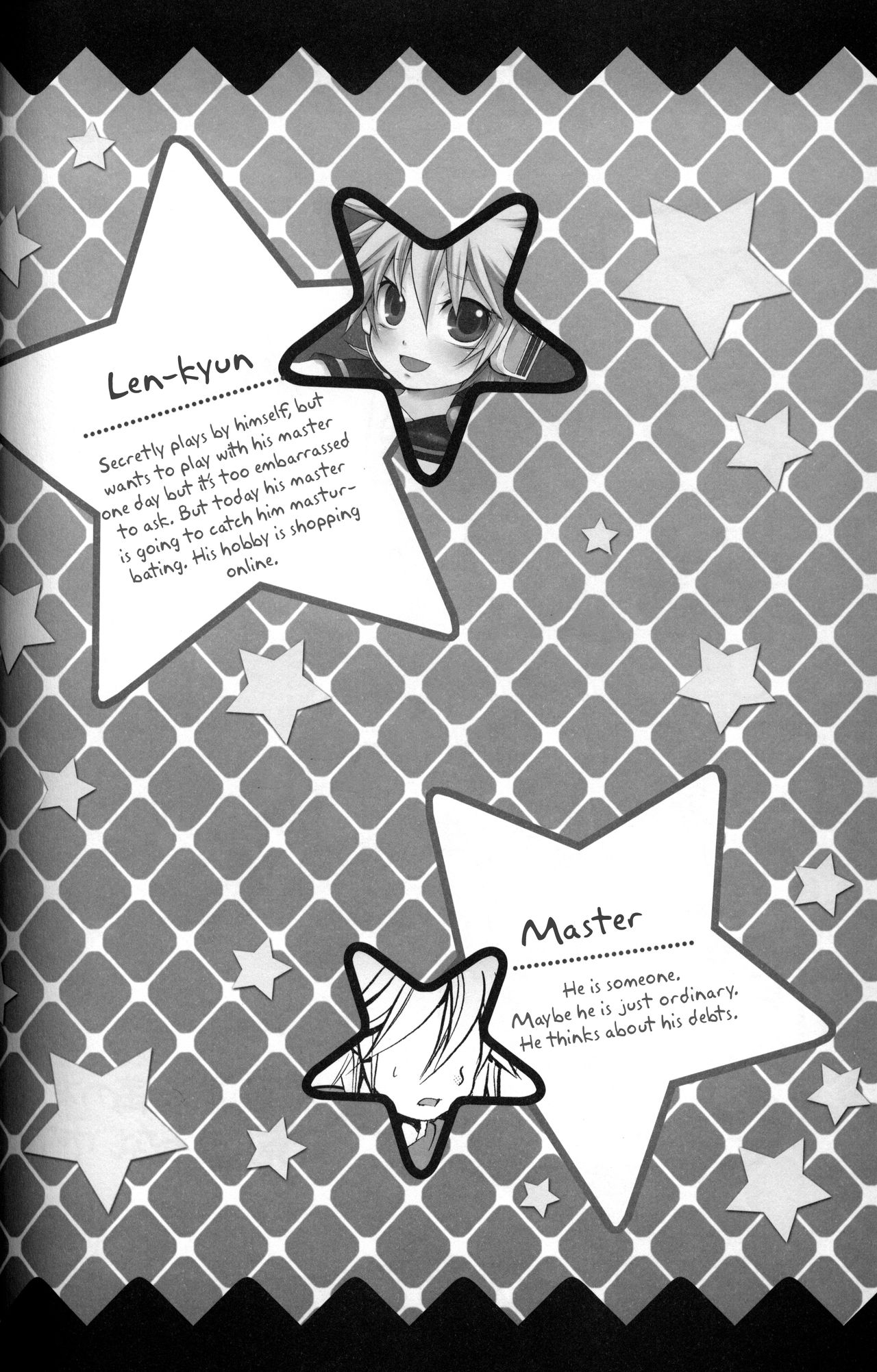 Master Asobo? page 3 full