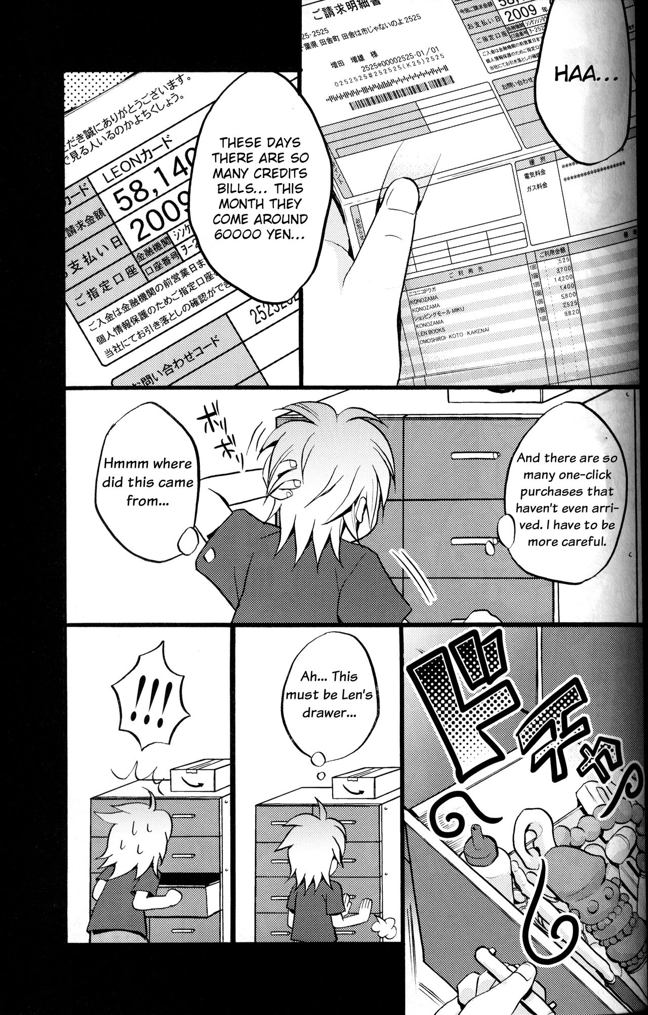 Master Asobo? page 6 full