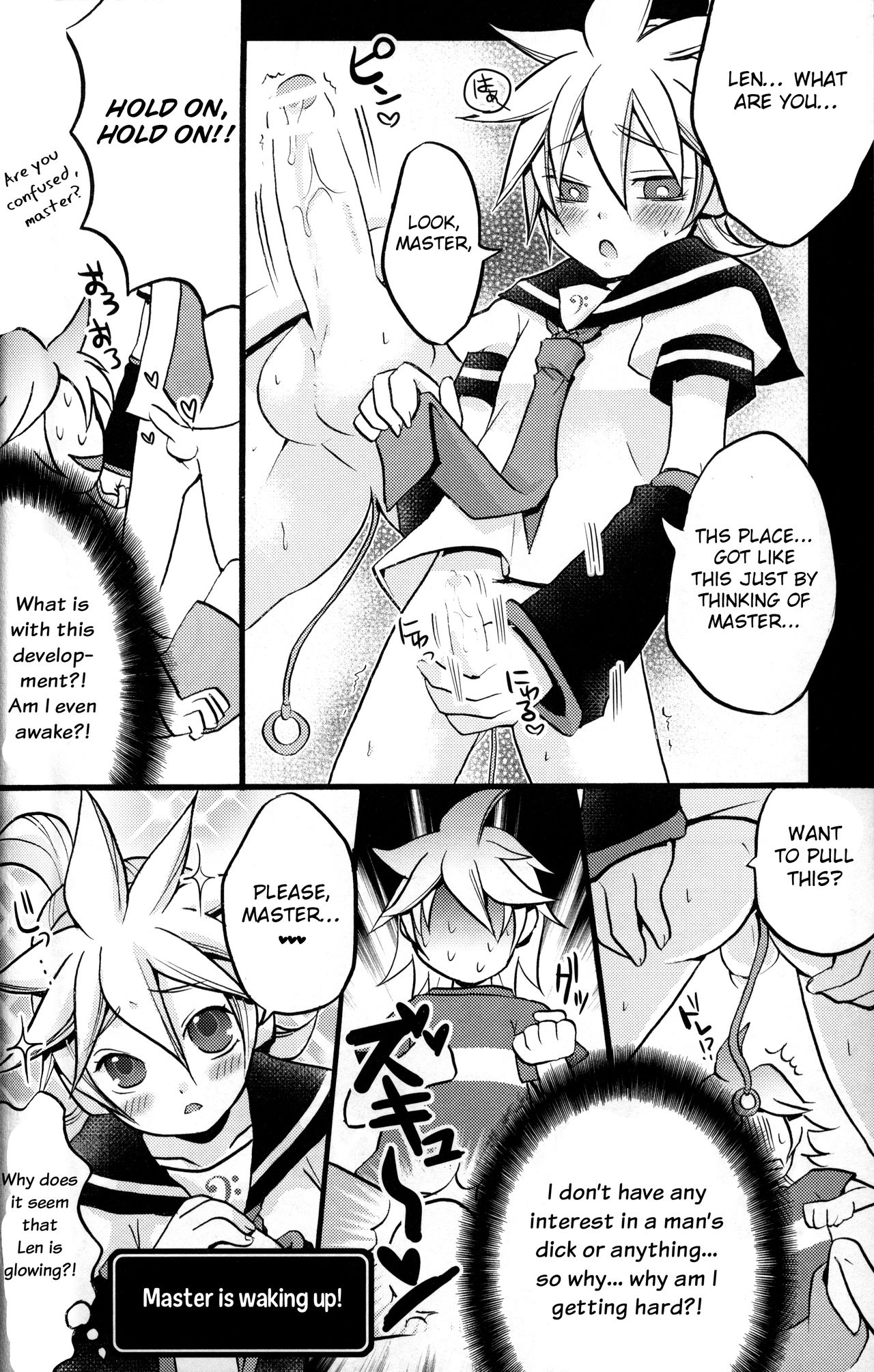 Master Asobo? page 9 full