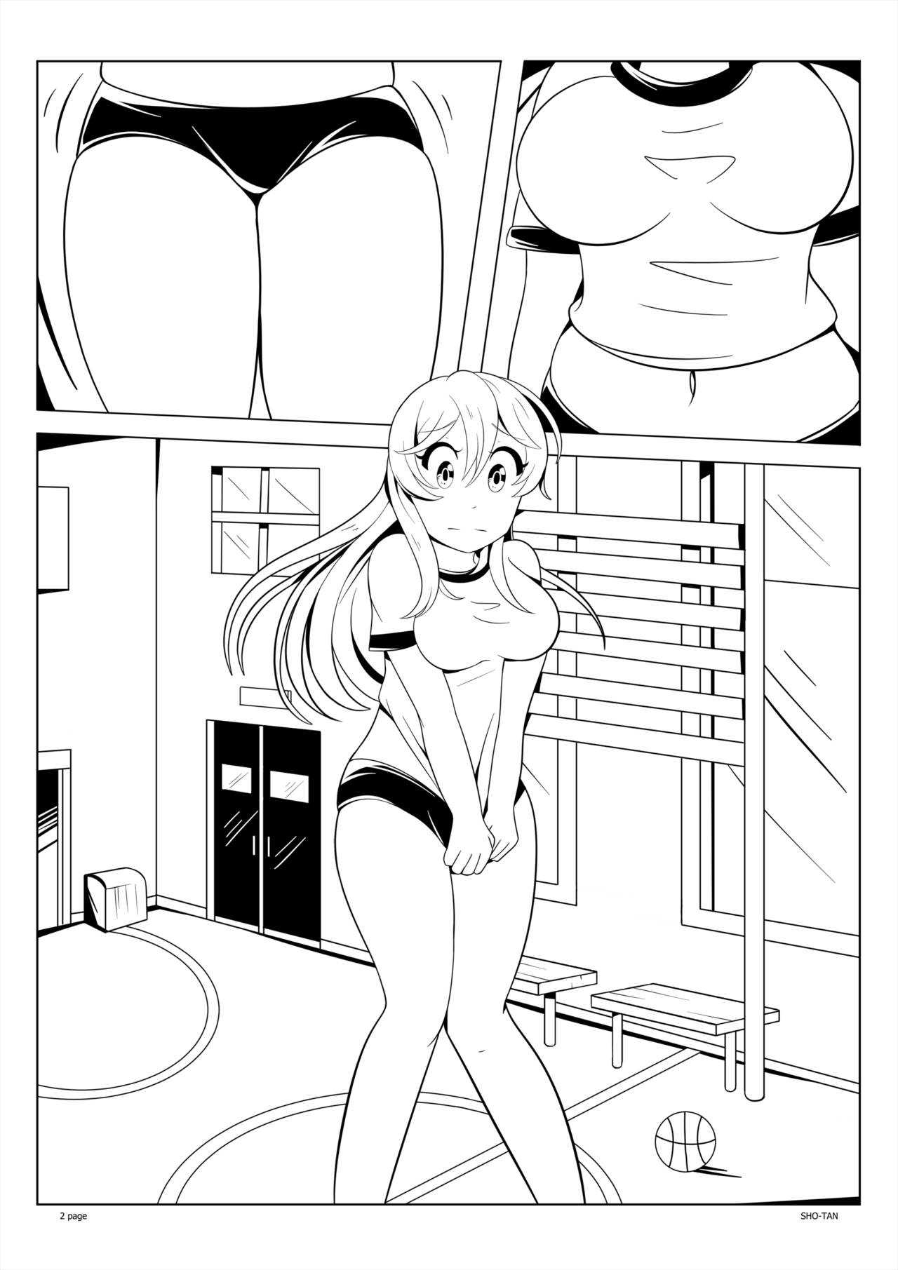 Taiiku no Jugyou page 2 full