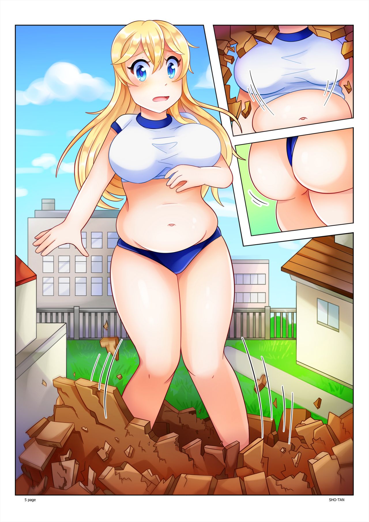 Taiiku no Jugyou page 5 full