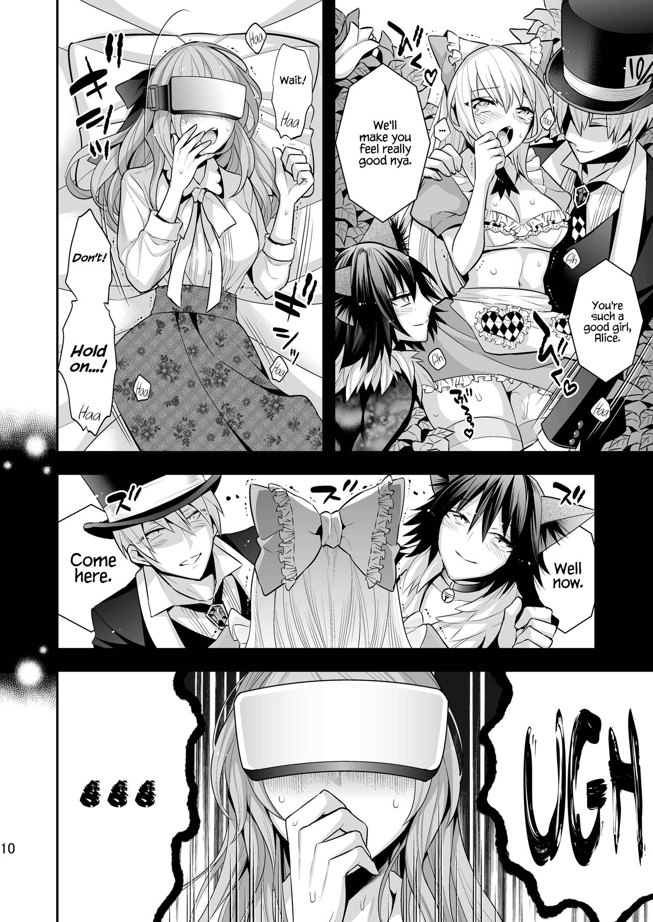 Josei Muke VR Fuuzoku ”Libido no Kuni no Alice” page 10 full