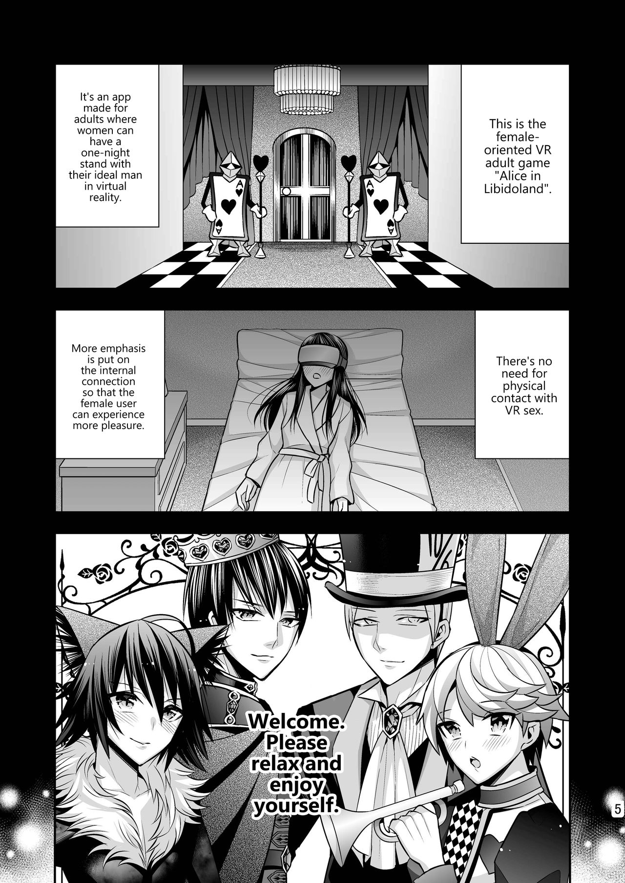 Josei Muke VR Fuuzoku ”Libido no Kuni no Alice” page 5 full