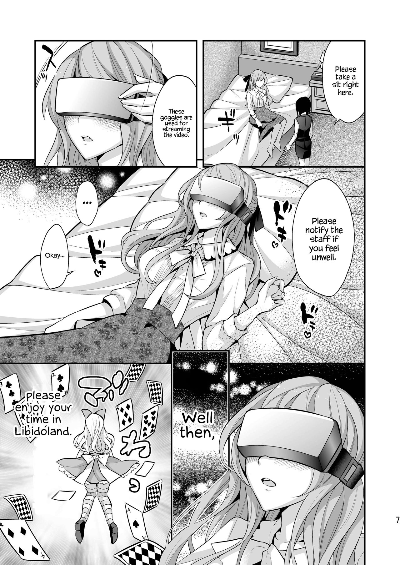 Josei Muke VR Fuuzoku ”Libido no Kuni no Alice” page 7 full
