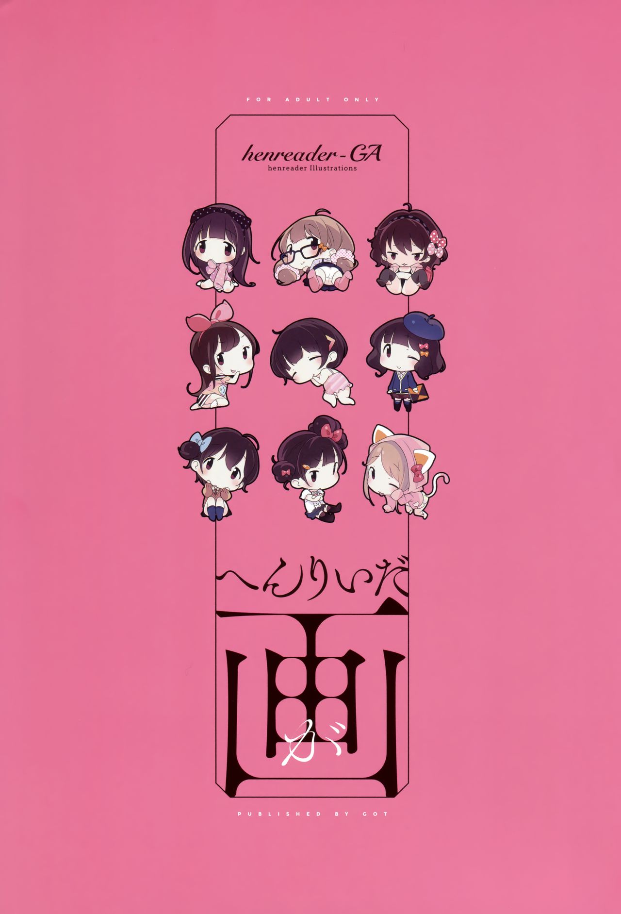 henreader-GA page 2 full