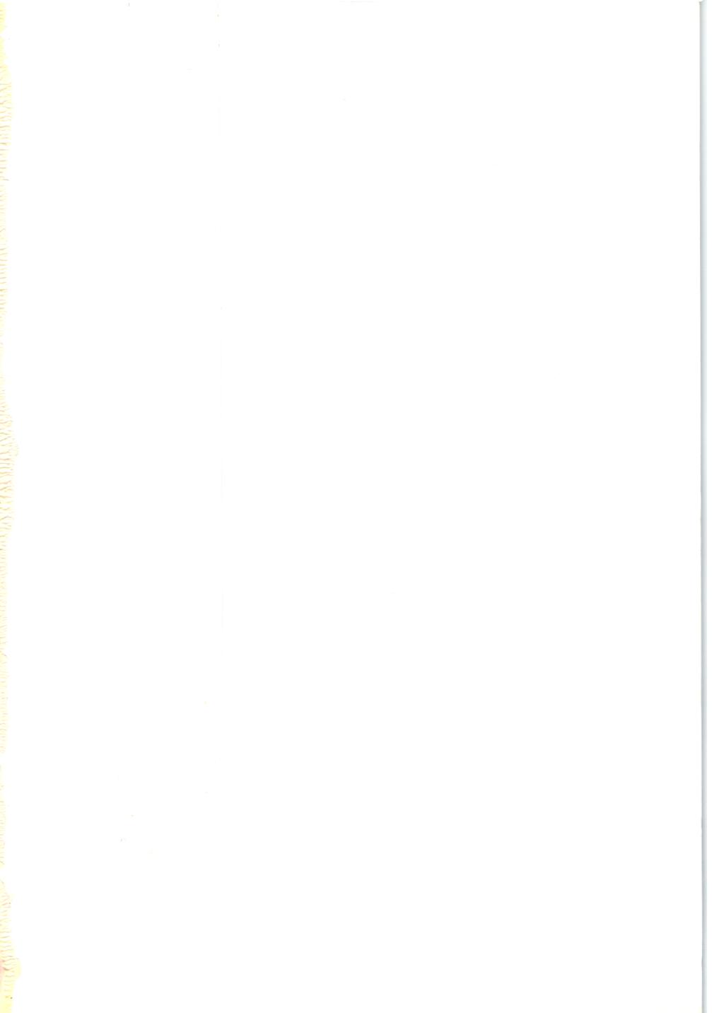 Kiken na omajinai page 4 full