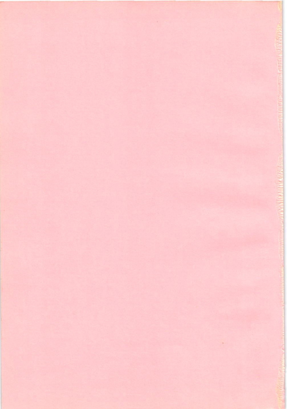 Kiken na omajinai page 5 full