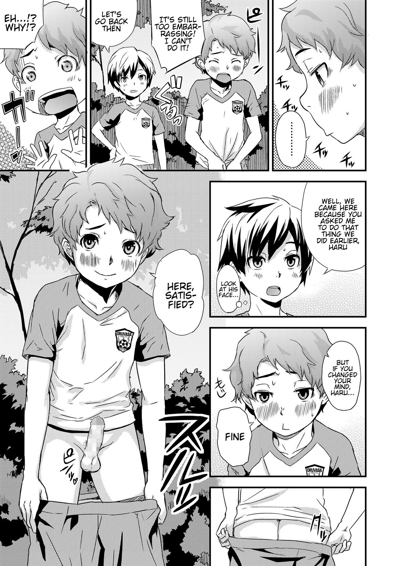 Additional Time page 3 full