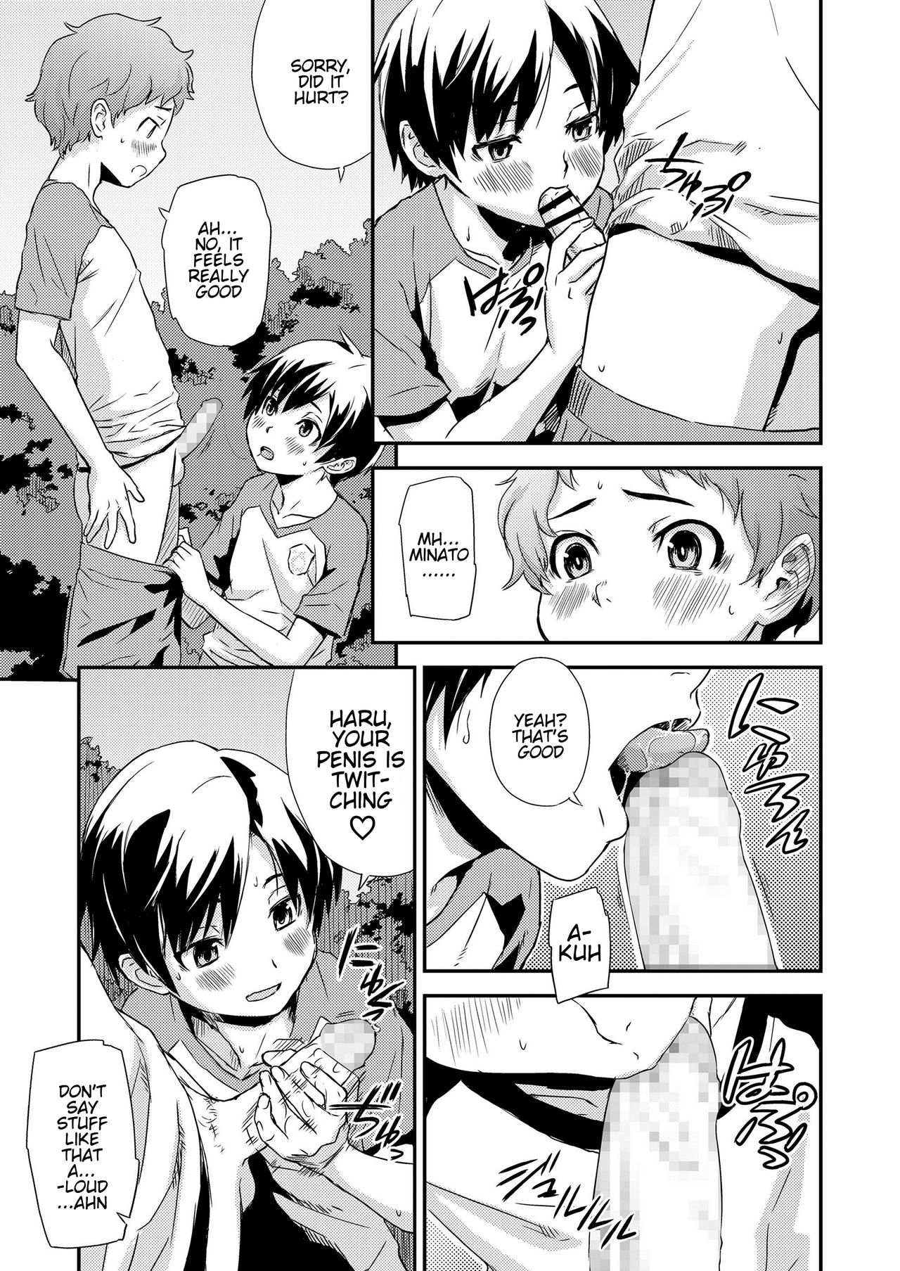 Additional Time page 5 full