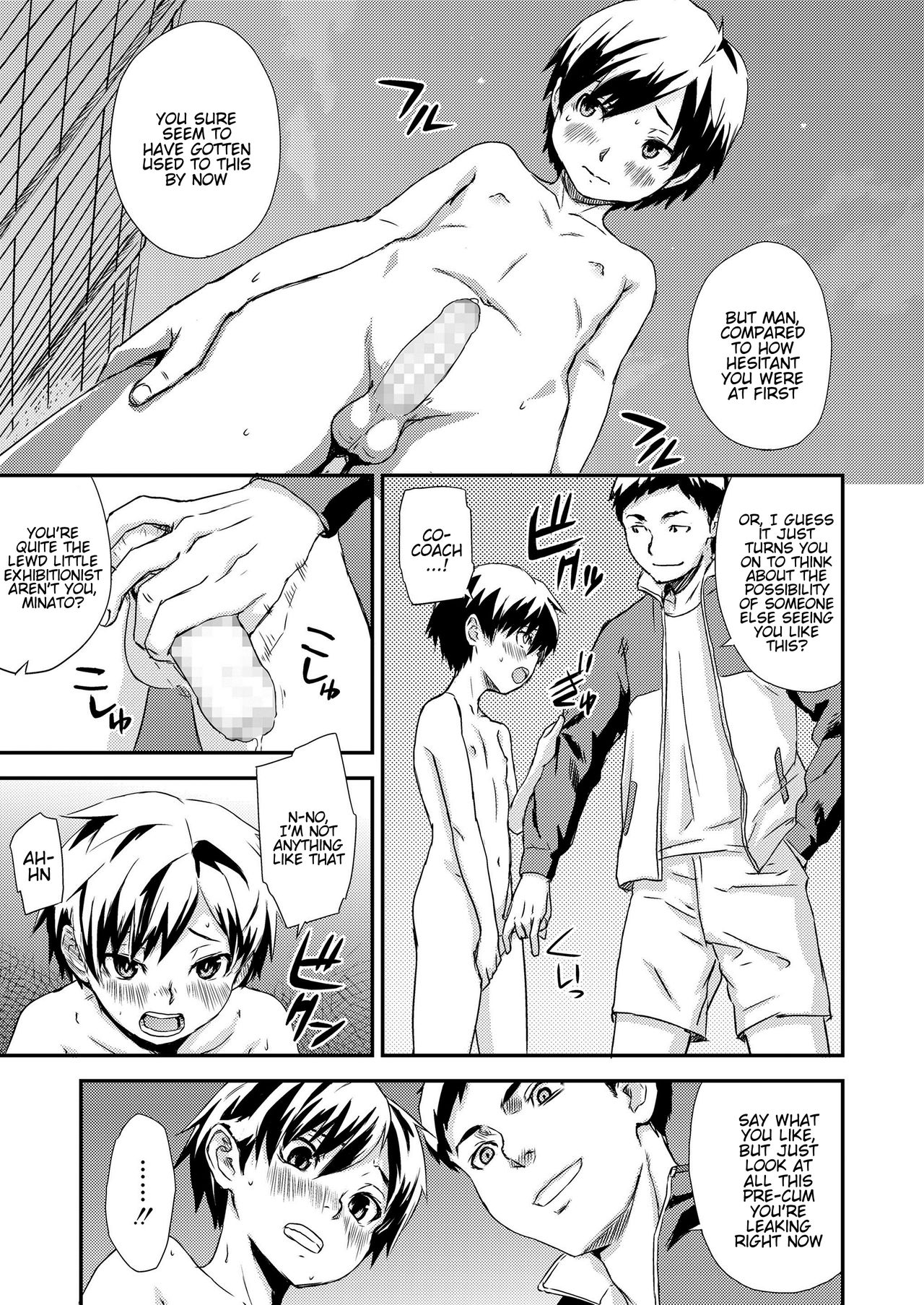 Additional Time page 9 full