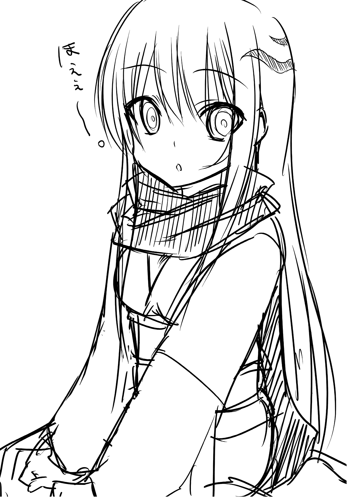 Yukidoke | Melting Snow page 2 full