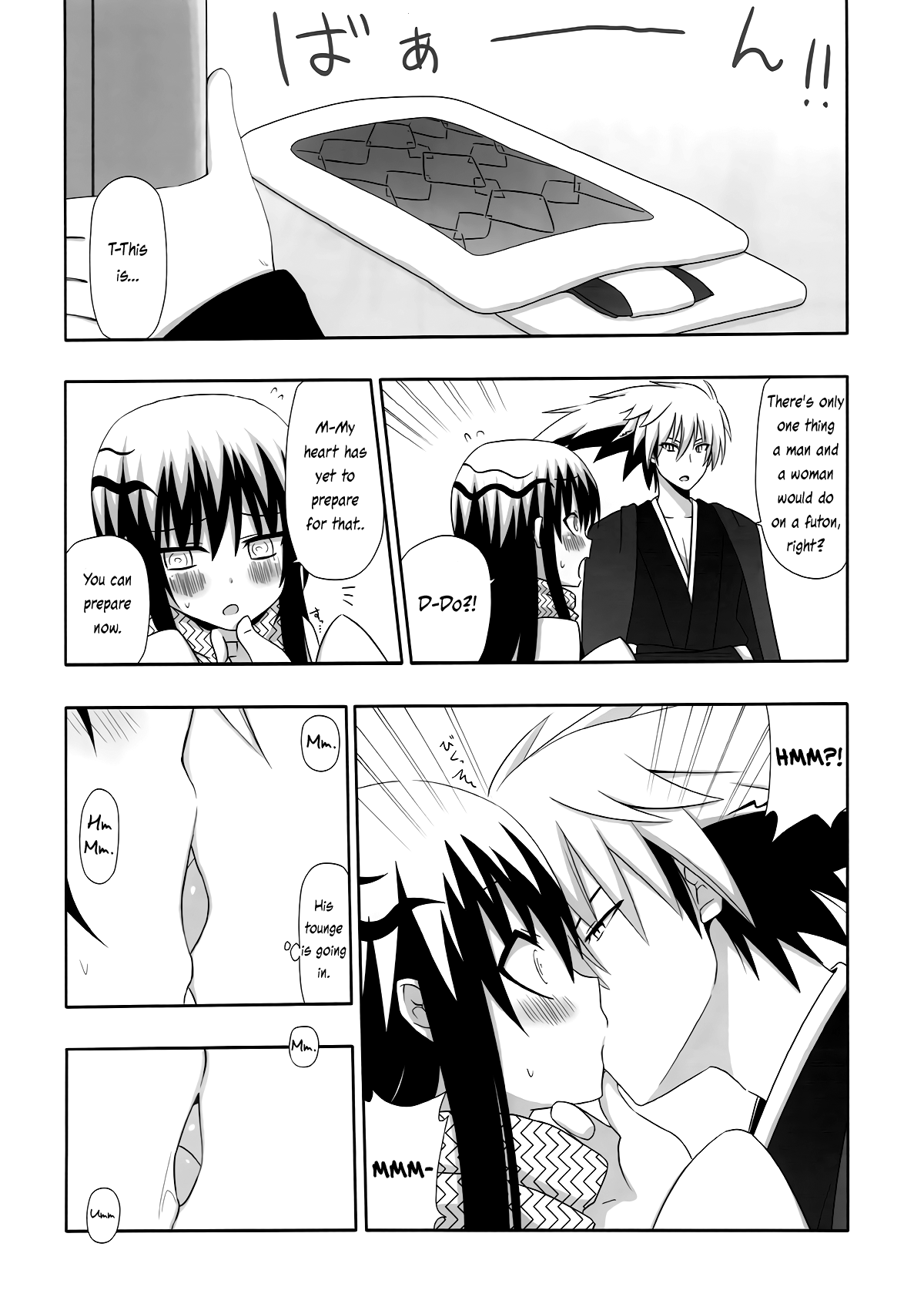 Yukidoke | Melting Snow page 8 full