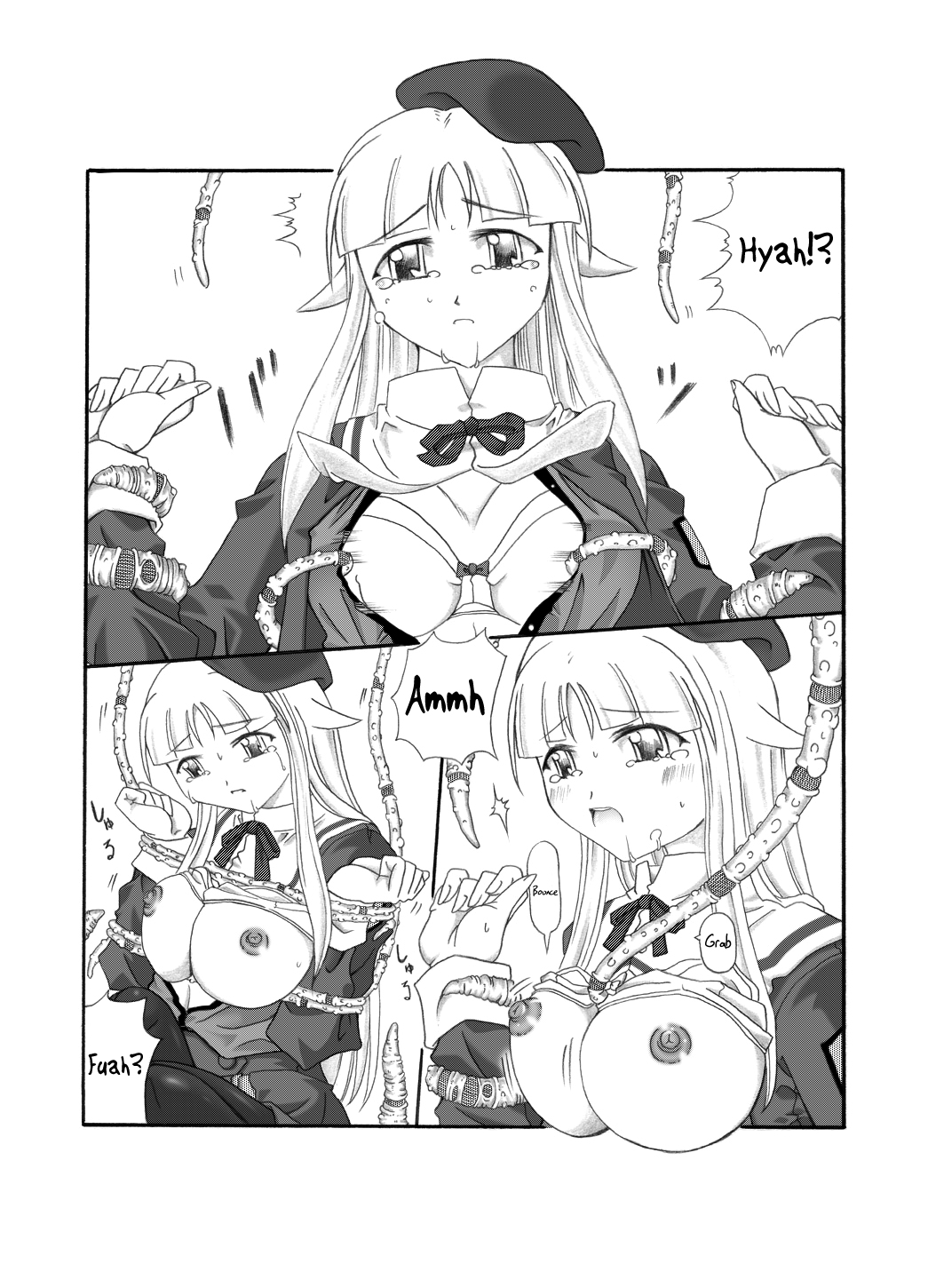 Shokuinshitsu page 10 full