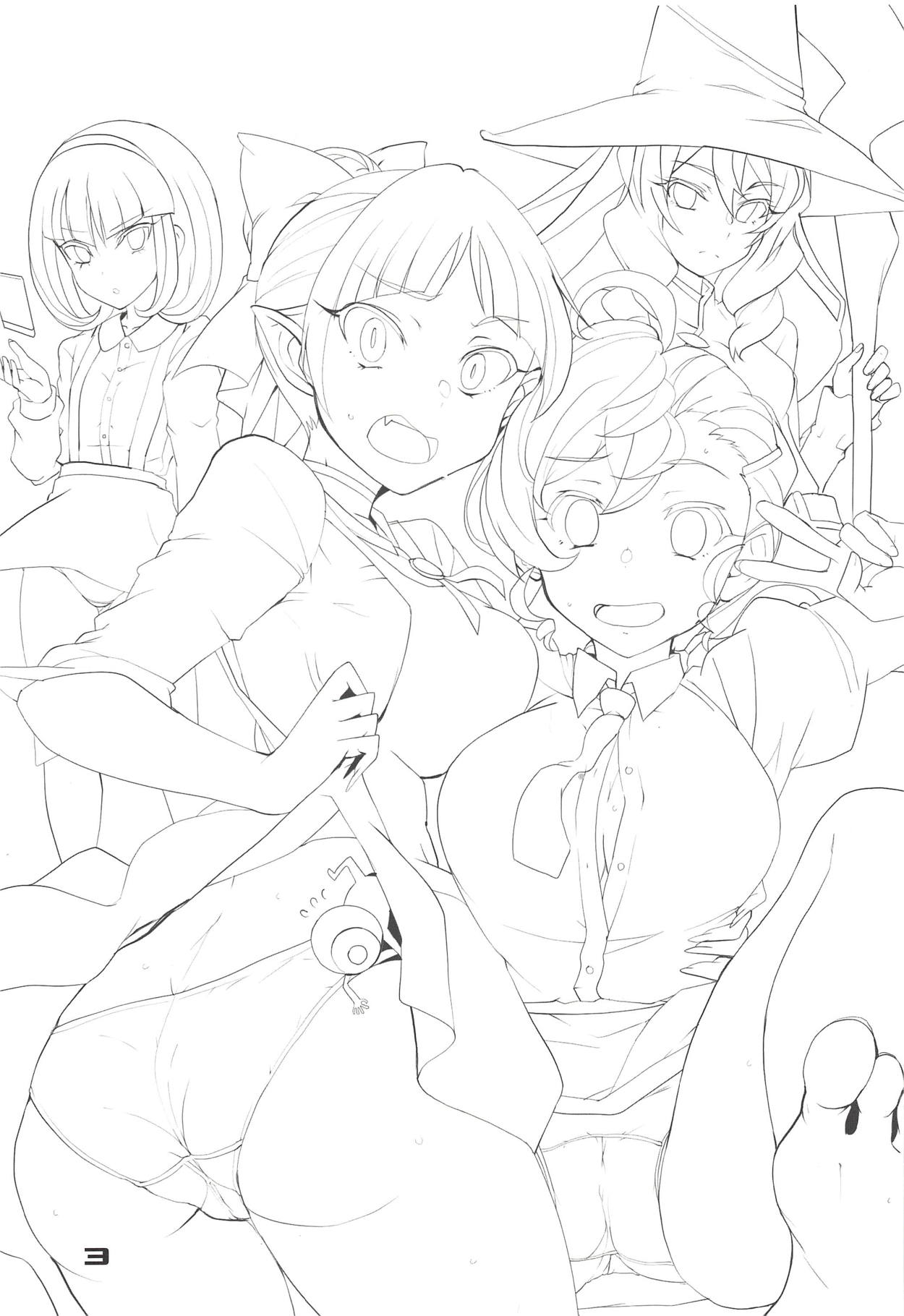 NYAN-ONE 2 page 2 full