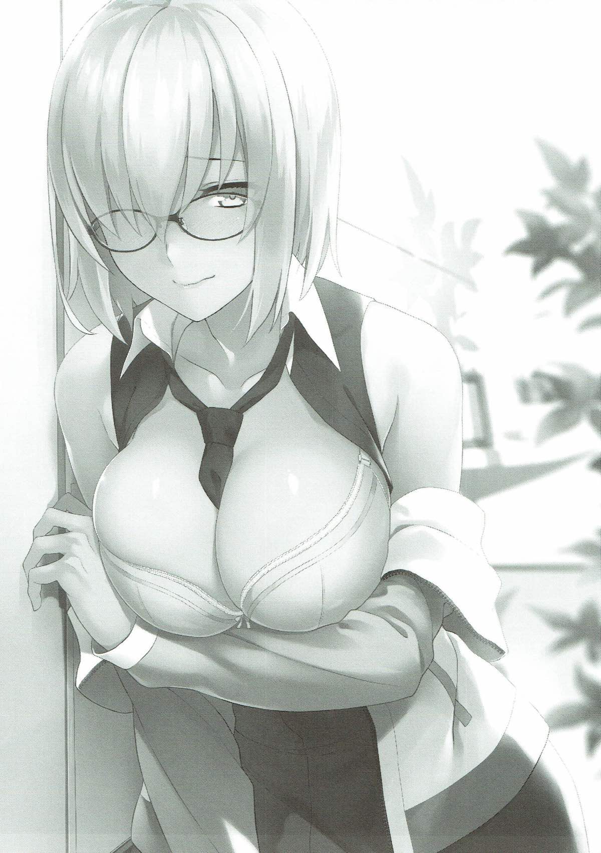 Otsukare-sama desu Senpai Hon page 2 full