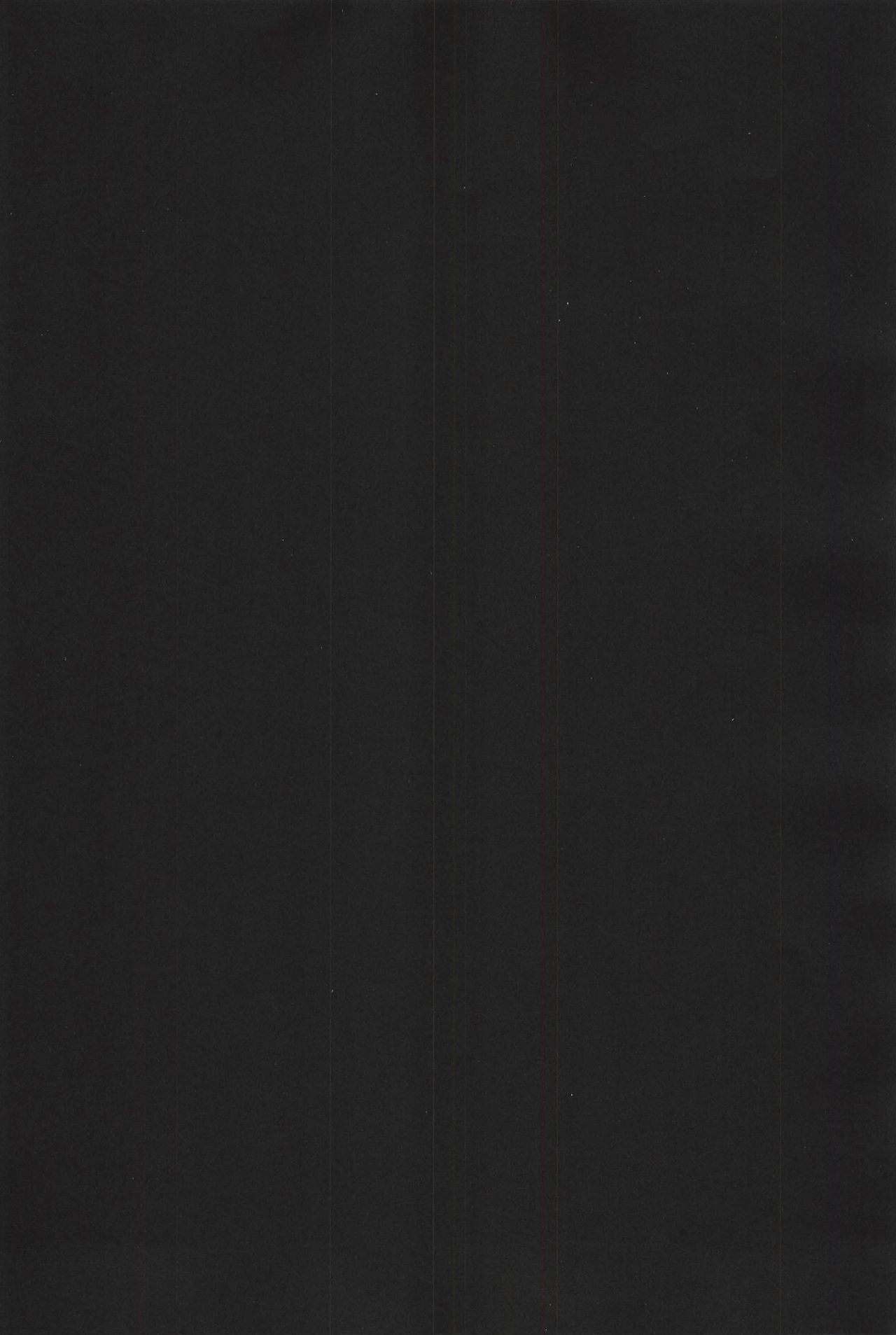 Kemono No Yoake page 4 full