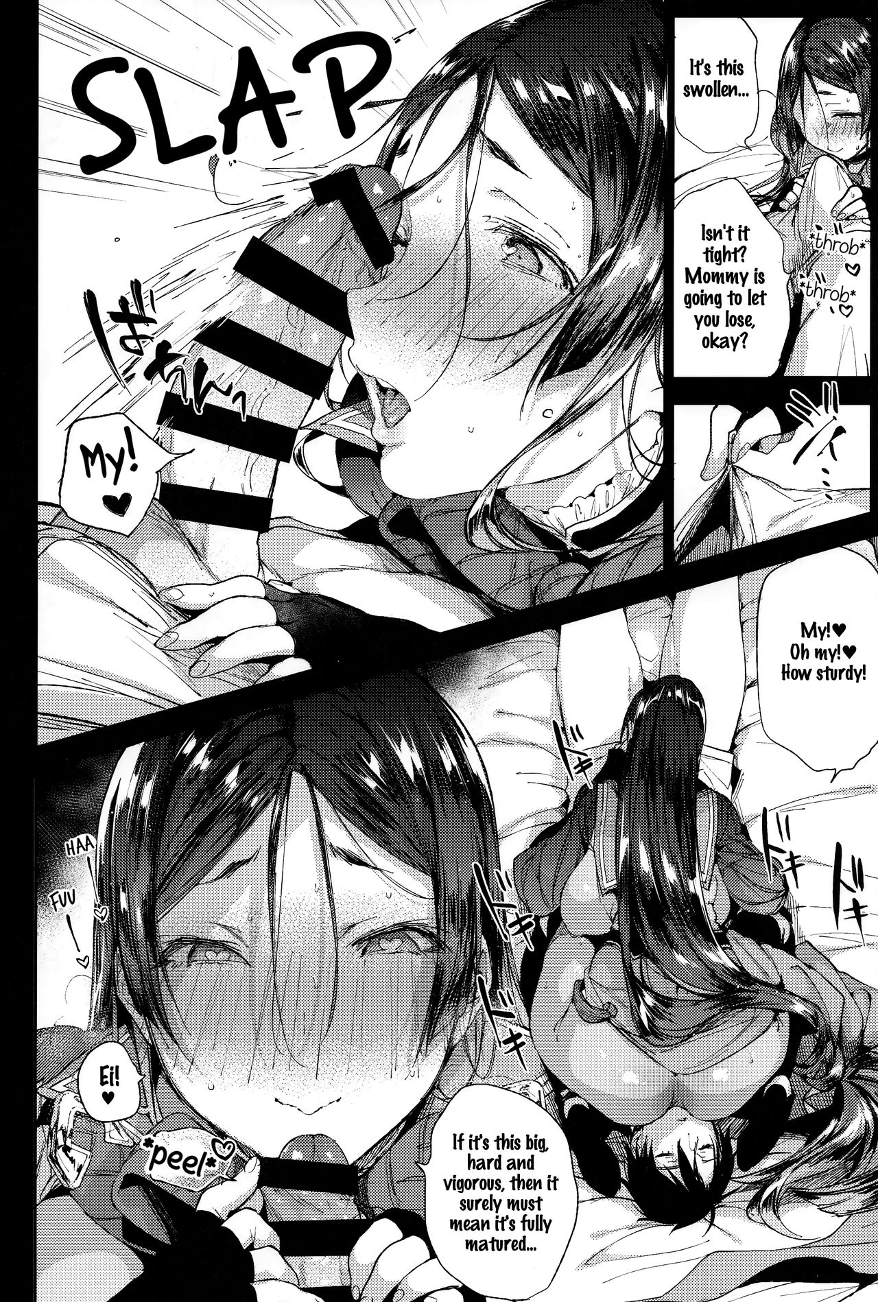 Raikou MamaAaAAaAAAaaA page 7 full