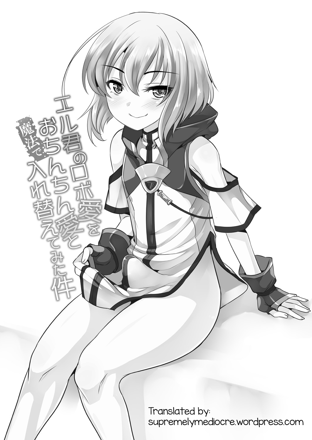 Er-kun no Robo Ai o Ochinchin Ai ni Irekaete mita Ken | The incident when I tried to change Eru-kun's love for robots into a love for dicks page 2 full