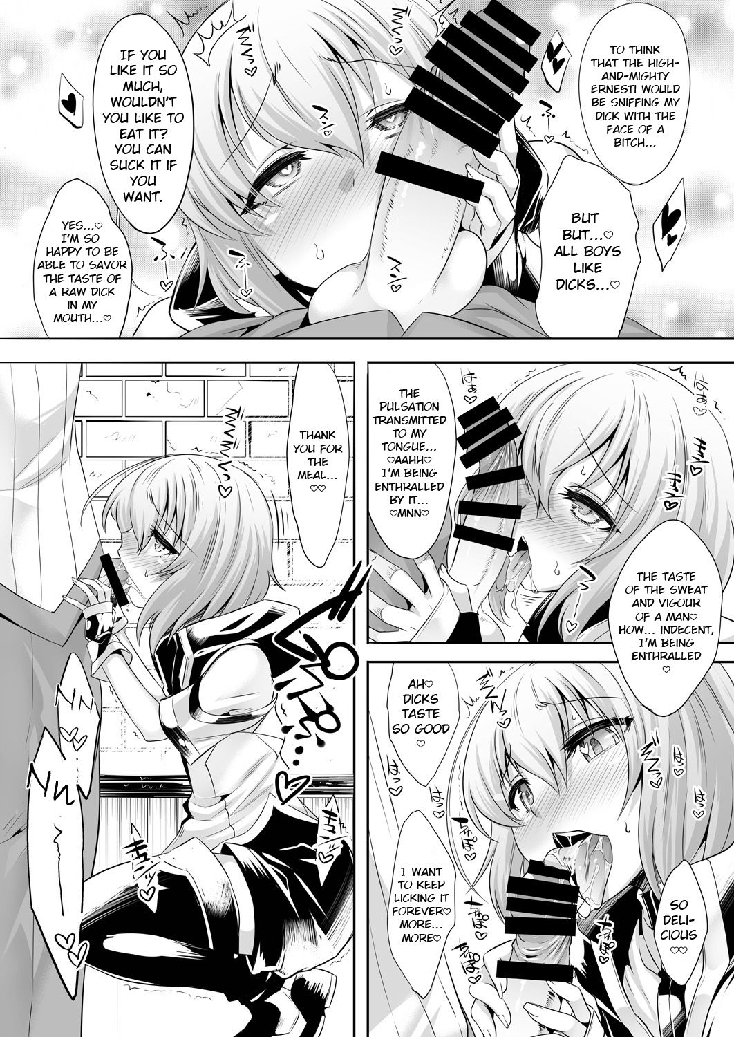 Er-kun no Robo Ai o Ochinchin Ai ni Irekaete mita Ken | The incident when I tried to change Eru-kun's love for robots into a love for dicks page 7 full