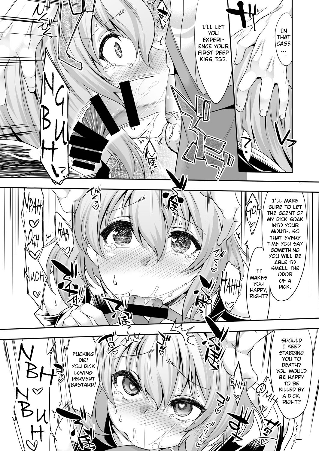 Er-kun no Robo Ai o Ochinchin Ai ni Irekaete mita Ken | The incident when I tried to change Eru-kun's love for robots into a love for dicks page 9 full