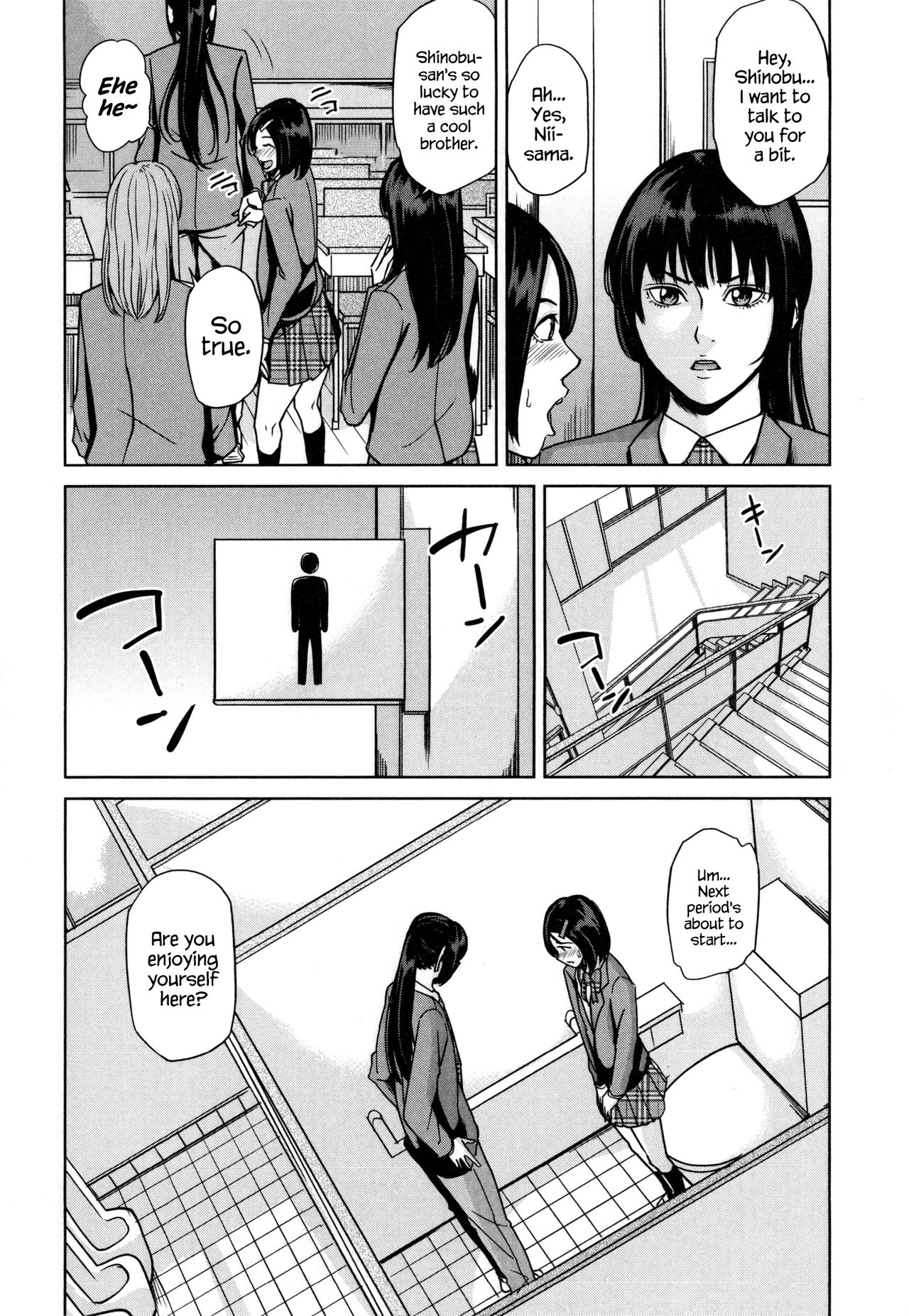 Amemiyakeno Kodukuri Kouhen page 6 full