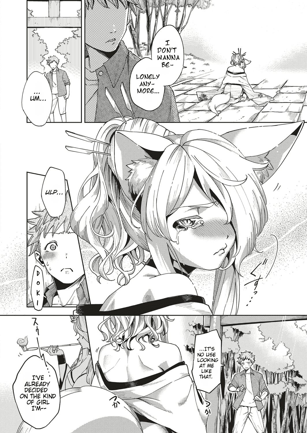 Oshikake Youko-sama | Assertive Fox Spirit page 6 full