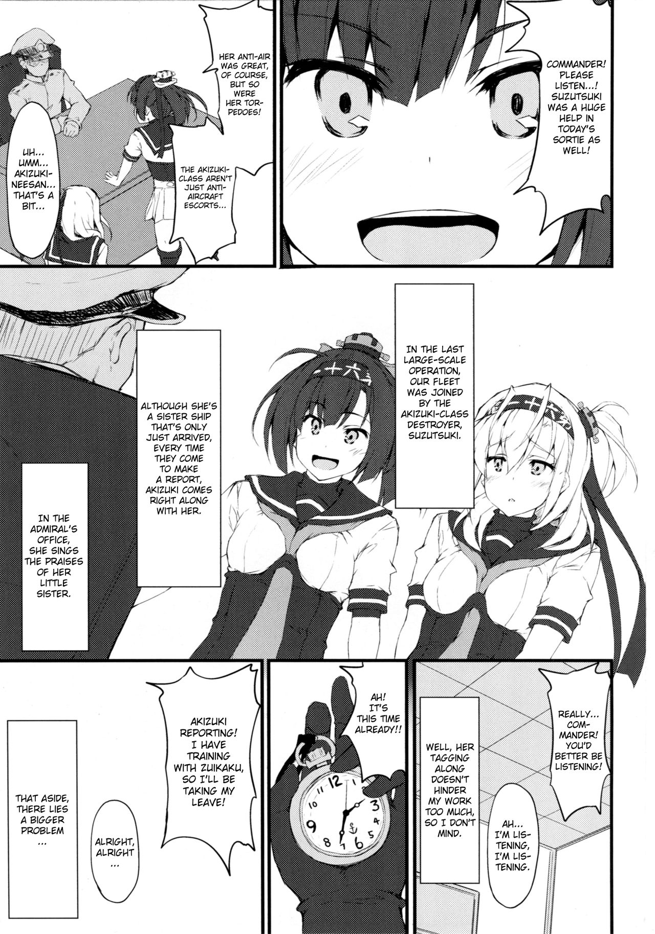 SUZUASOBI page 2 full