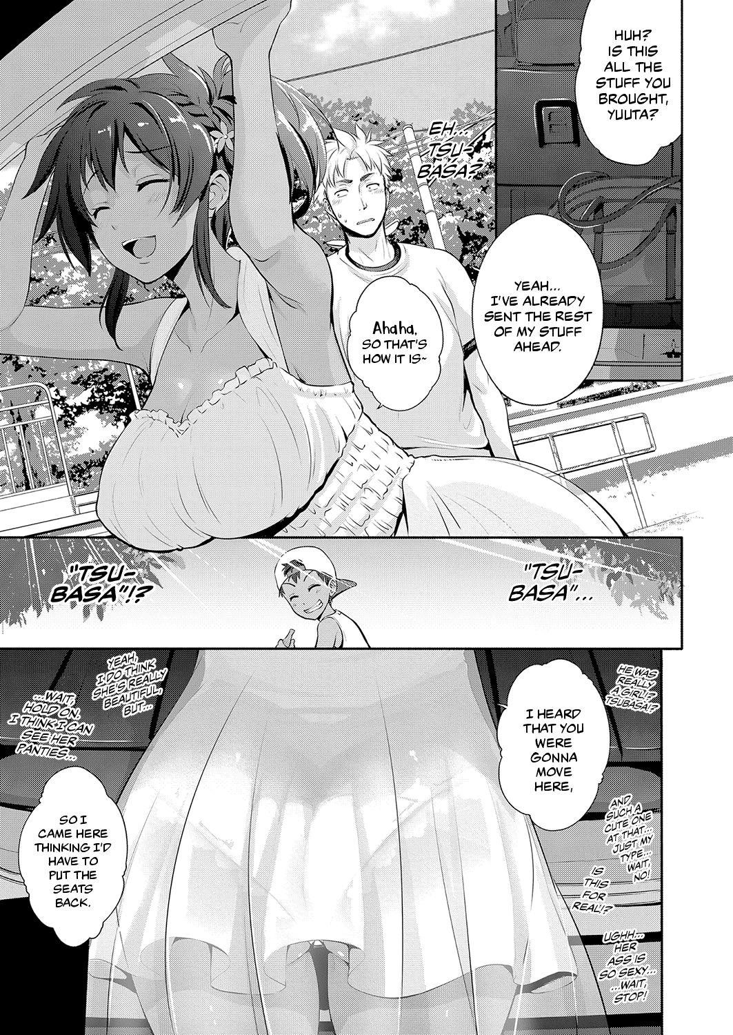 Natsuiro Remember | Summer-Colored Remembrance page 3 full