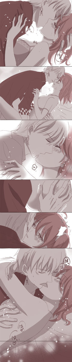 kyasugiru guda ♀ rogu page 8 full