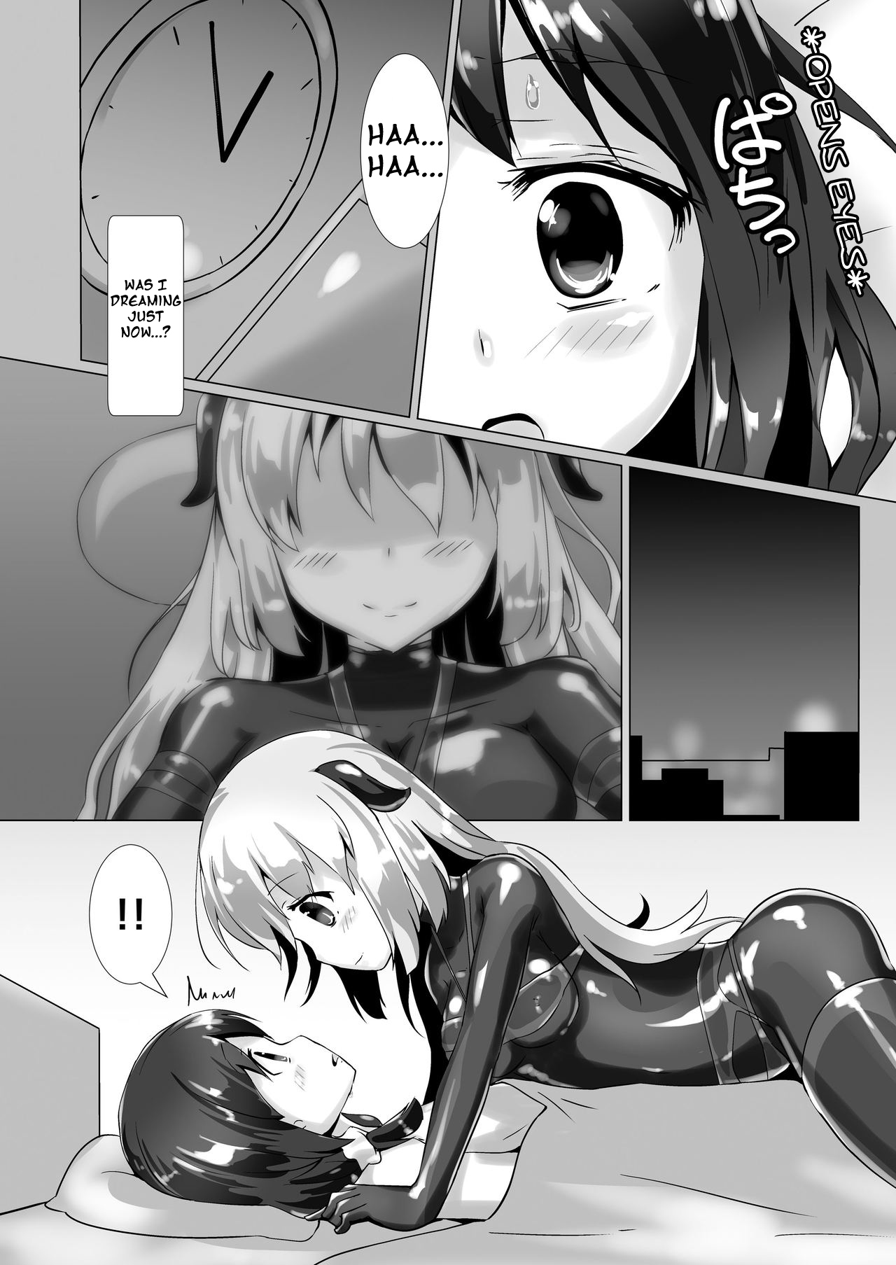 Yumewatari no Mistress page 4 full