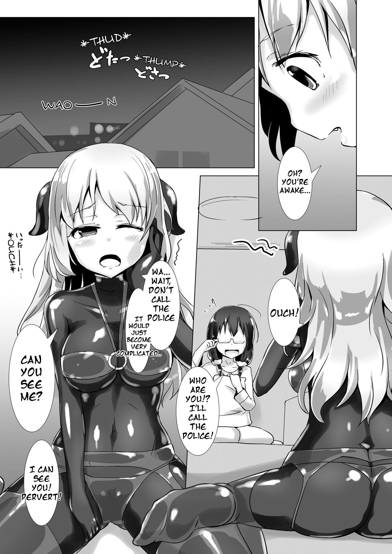 Yumewatari no Mistress page 5 full