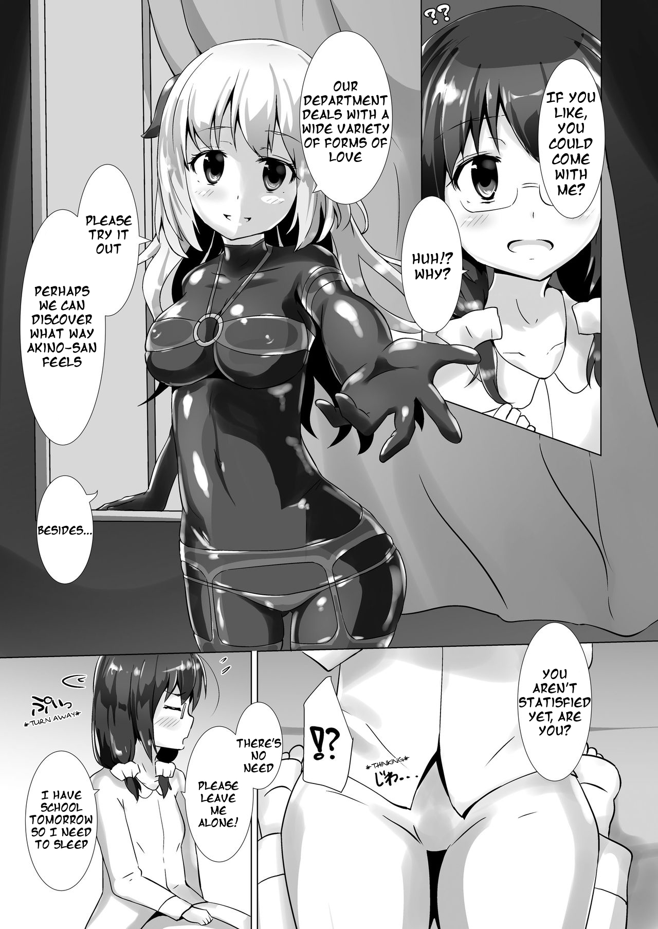 Yumewatari no Mistress page 9 full