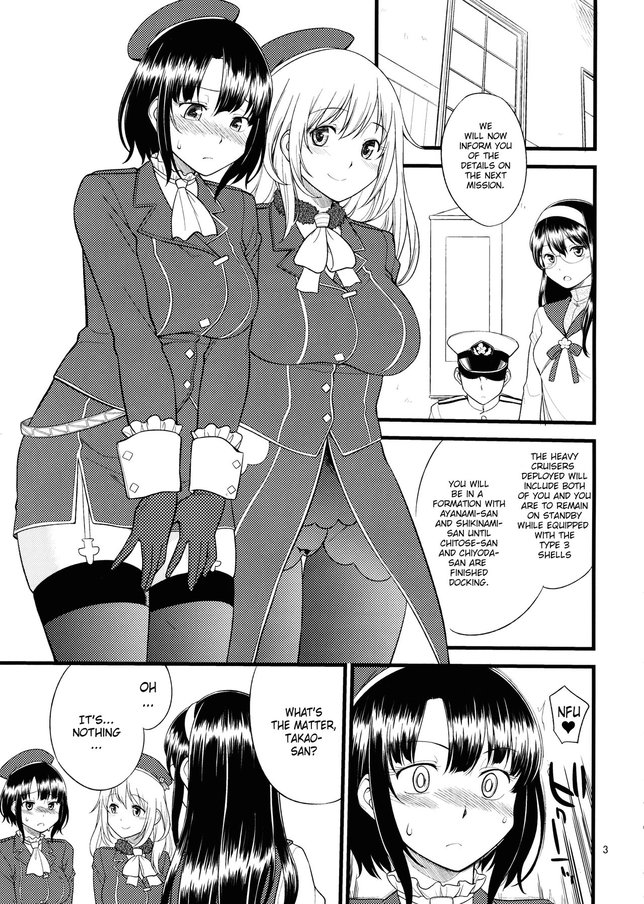 Atago Takao Souhon page 2 full