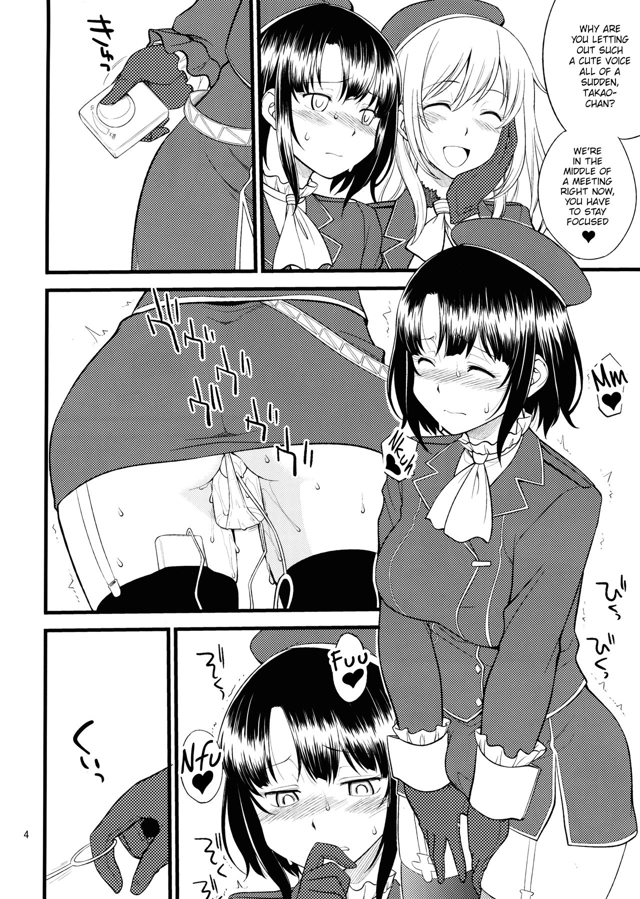Atago Takao Souhon page 3 full