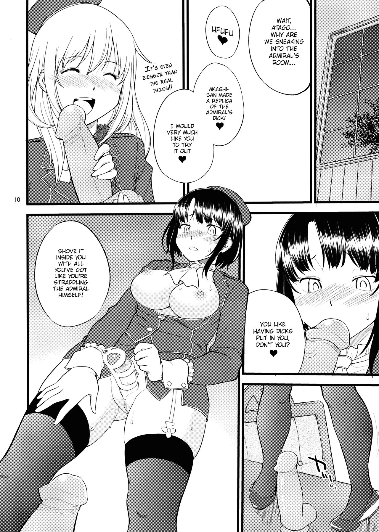 Atago Takao Souhon page 9 full