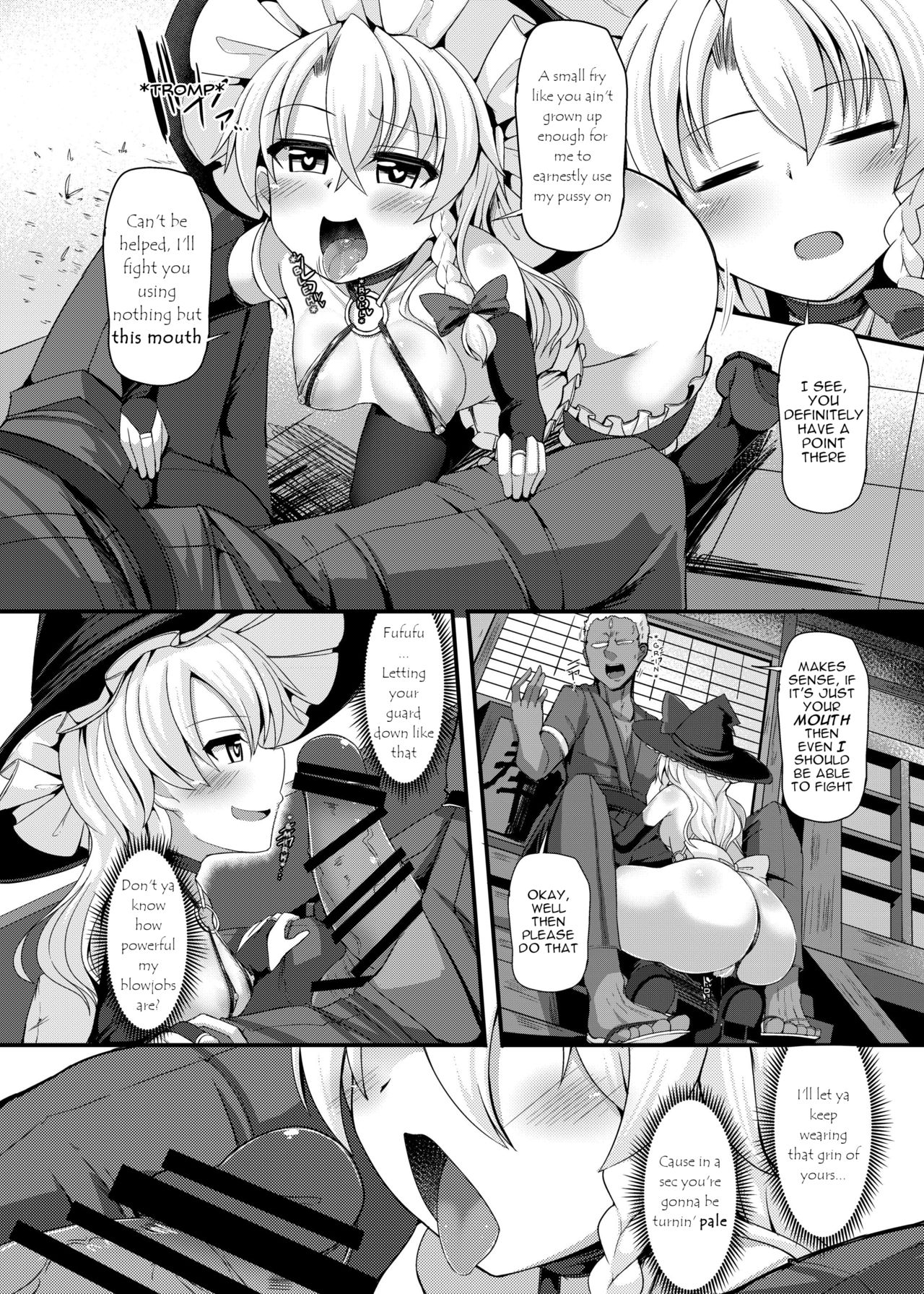 Haiboku Saiin -Kirisame Marisa Hen- page 10 full