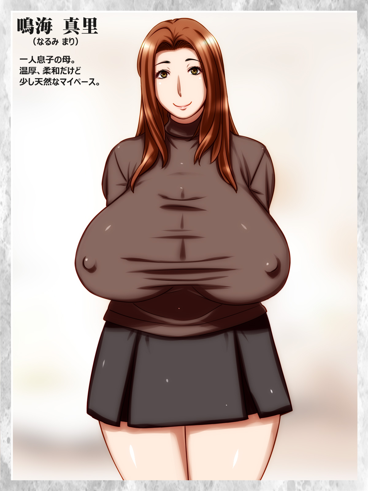 Nemutteru Aida wa OK na Haha. page 2 full