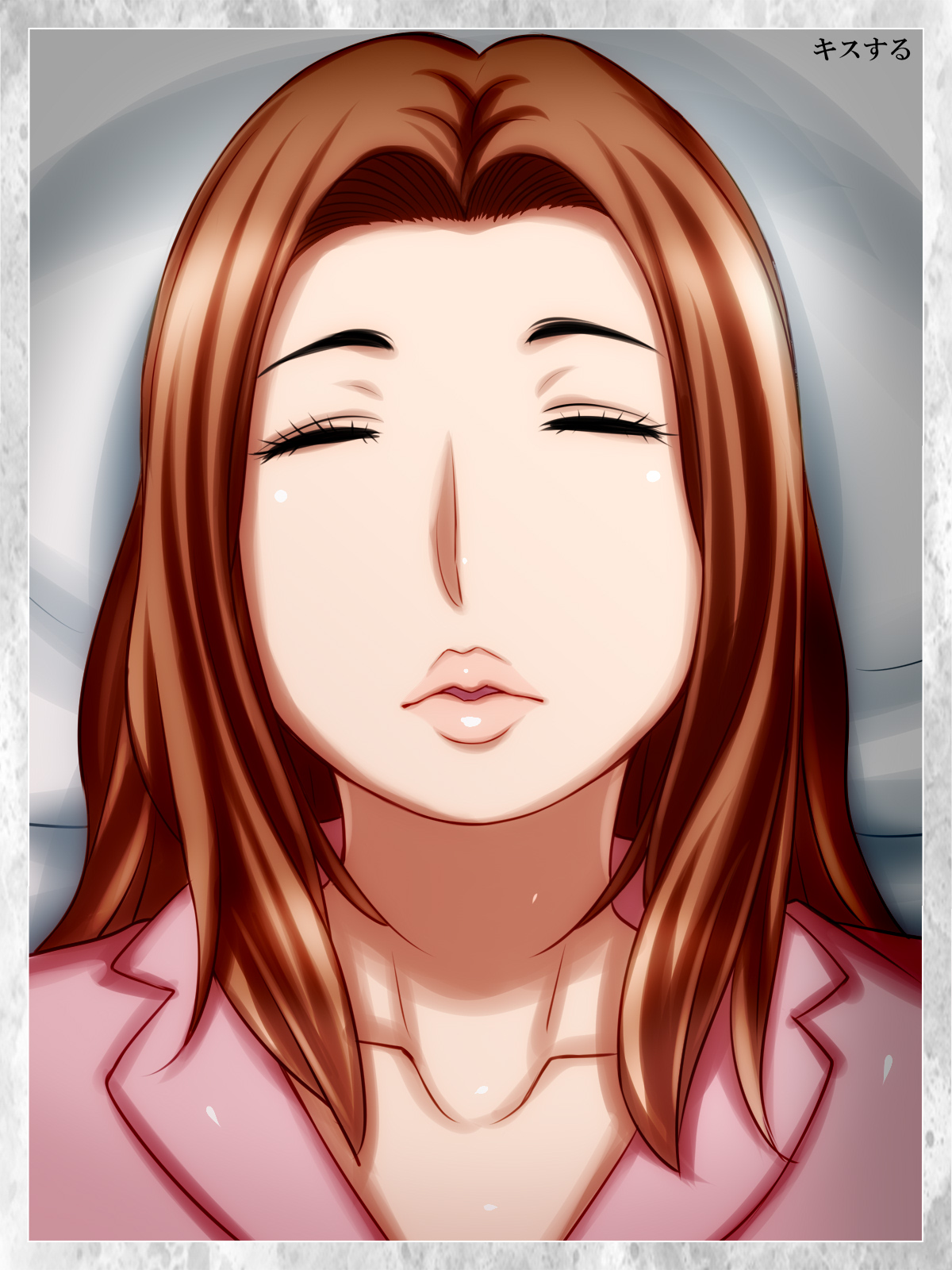 Nemutteru Aida wa OK na Haha. page 6 full